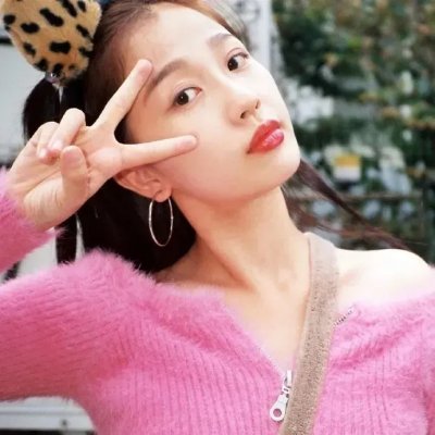 非我吉日